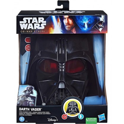 Star Wars Darth Vader Mascara Voice Changer